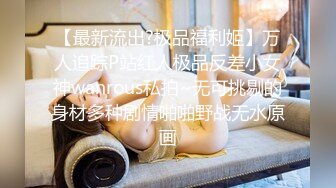 熟女人妻 啊用力干的好棒 和服日语老师粉穴舔的受不了 上位骑乘大肥臀啪啪打桩 后入无套内射