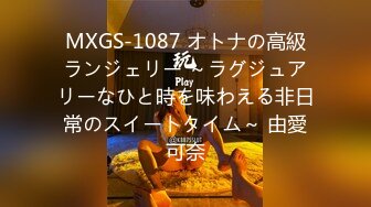 【中文字幕】少年野球チームを応援する人妻ギャルママ 试合後に搾精され続ける励まし淫语チアSEXー。