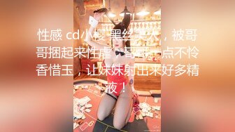 【中文字幕】美しさとエロさが崩壊ー。梦実かなえの超美丽映像×激絶顶SEX3本番 梦実かなえ