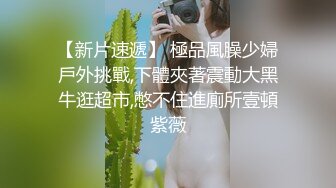 带小女儿去宾馆开房边干边叫爸爸