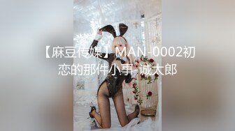 自录无水印 【妖娆欲姐】P16 丝袜内衣上帝视角诱惑裸舞5月25-6月7【23V】 (9)