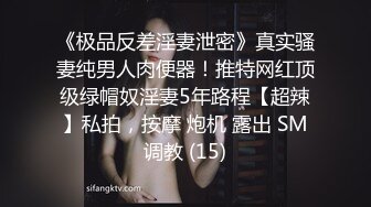 求码视频 身上写字验证