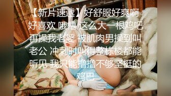 最新5月无水首发福利！顶级专业技术控极品榨精女王【琪娜姐姐】推特福利私拍，各种手足交止控取精，户外调教2位贱奴 (10)