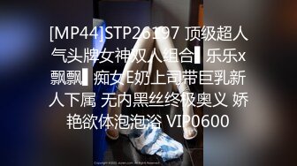 STP23772 短裙兼职骚女  穿着衣服先演示下怎么操你  学生制服棉袜  双腿肩上扛大屌爆插  第二炮干的