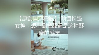 JDTY028 苏宁儿 嫩妻报复老公 出轨邻居 精东影业