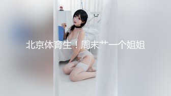 【疯狂露出私_密流出】肥臀反_差母G婷『Gxmm』最新重磅流_出 各种户外露出 野Z偷情淫语内射 (3)