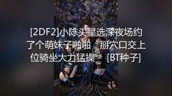 有一个这么漂亮的纹身社会小姐姐妹子和你在一起