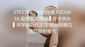 给你一口甜甜长相甜美新人眼镜妹子自慰，揉搓奶子慢慢脱掉翘起大屁股特写道具摩擦