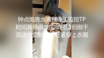 2023-2-13【用利顶你】甜美外围小姐姐，大白翘臀肉感身材，扣湿骚穴开操