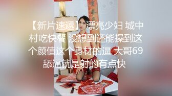 漂亮小少妇 啊啊好舒服我要高潮了 被大鸡吧小哥哥各种姿势无套输出 操了半天还没爽够 自己又假鸡吧紫薇高潮几次