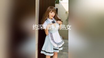 91制片厂 91KCM-024 母亲的秘密被儿子发现了 李娜