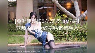 金秘书 【边走边尿】烧婊子 橙子橙子+金秘书虾米 8月会员福利(5)