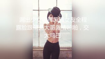 久违的熟妇1