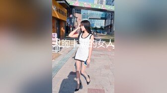 】最近火爆OF极品巨乳美女泰国版『娜美』namig爆乳肥臀啪啪性爱私拍流出