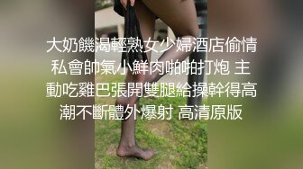 闲来无事发我鲍鱼