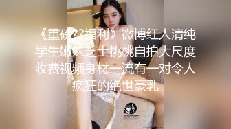  2024-06-17 大像传媒之大象號完美情人系列-金寶娜 AV-0075