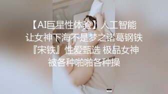 漂亮美少女内心躁动，参加的聚会淫荡