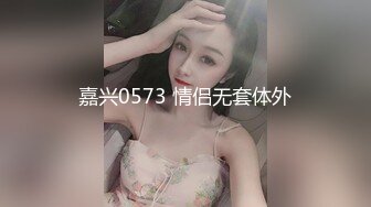 【新片速遞】 商场女厕近距离偷窥斑点裙美女会呼吸的小鲍鱼