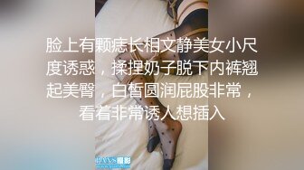 漂亮美眉吃鸡深喉 年纪轻轻就对操逼不感兴趣了 还是大鸡鸡操嘴爽 特别碰到这种技术的妹子 视觉享受