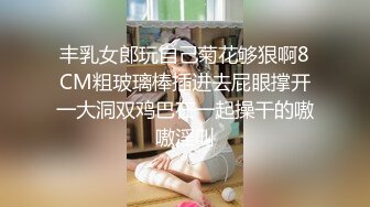 XKQP023 董悦悦 威胁OL职业套装 女下属办公室做爱 星空无限传媒