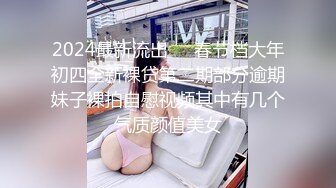 这样的视角你喜欢吗