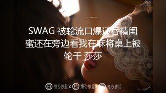 考完试放假家里人都去上班了 体育系小哥把C奶漂亮女友