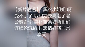 干翻被雨湿身的外卖女的!