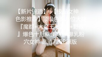 妹子骚不骚就就屁股扭不扭