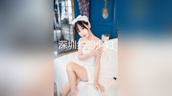 bunnyMiffy 和豐滿的美女同事去她家裏偷情