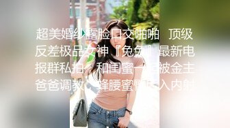 国产麻豆AV 蜜桃影像传媒 PMX008 男友同床忘情手淫 艾玛