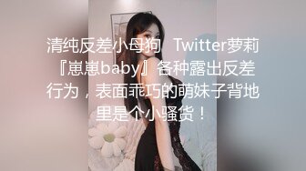 星空传媒 XK-8164 公路皇后网红女机车手被强行插入