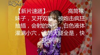 爆乳没毛颜值还高，这小少妇也忒得劲咧，镜头前大秀诱惑，道具抽插骚穴浪叫呻吟