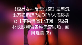 MT011 性感女巫的性巫术  #艾艾的!