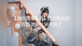 清晨艹少妇，半梦半醒状态