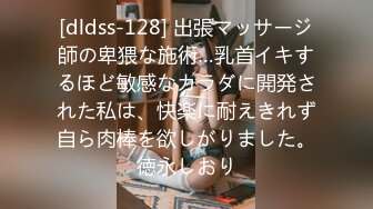 金屋藏娇阁小咪咪大性感0716啪啪大秀01