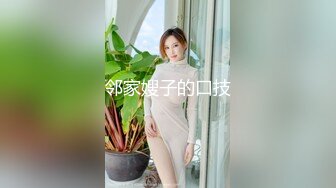 新流出酒店偷拍钢丝头小哥用跳蛋和震棒玩弄可爱女友没搞爽最后惹生气了