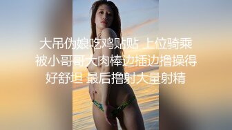 烈焰红唇新人网红美女！吸吮假屌一脸骚样！大黑牛双管齐下，猛捅肥穴，搞得好爽淫水不断流出