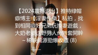 漂亮黑丝小娇妻 不要拍脸 哥你要不要来 啊啊 受不了啦 两根鸡吧吃完 被眼镜单男猛怼 稀毛粉鲍鱼 骚叫很好听