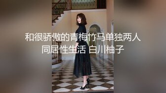 快递小哥被坏情侣夫夫勾引,最后两人被小哥干翻到求饶