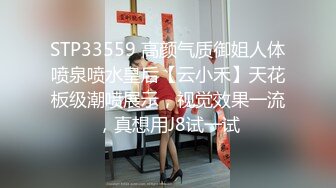 在高速上就开始口，从车上干到床上，服务区认识的骚女