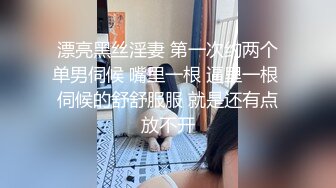 国产剧情AV坚挺大奶网红美女主播弯弯为了感谢粉丝街上随机找位路人