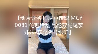 极品丝袜【月色小酌】诱人的短发女神~丝袜丝足诱惑~太欠干了【17V】 (15)