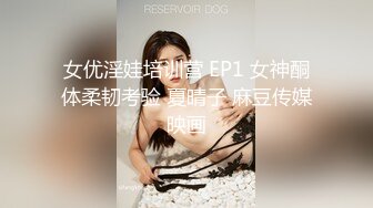 ✨泰国华裔反差女模特「Perry」OF大尺度日常生活露脸私拍 BDSM男女通吃私下玩很大