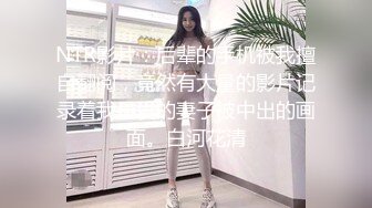  漂亮长腿美女 身材高挑 逼毛浓密 啊啊 我不行了 你快点出来 是不是全部射里面了