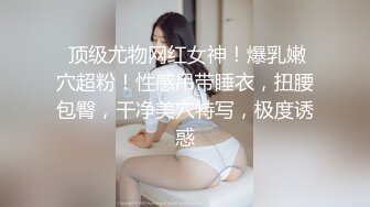 牛B大神潜入大型商场偷拍多位美女尿尿各种美鲍完美呈现