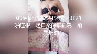 骚逼老婆~ 2