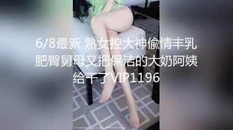 超勃起撑爆纸内裤～用苗条肉体和超刺激服装榨上数发的回春男士美容