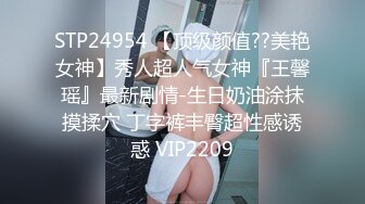 快手『周木子吖』丰乳肥臀拜金女与金主大哥奔驰车内口交啪啪 无套中出私拍福利！