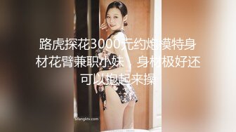 2024年真实良家露脸自拍【水水的小姨子】为了给孩子赚生活费，白嫩的小少妇，被无套内射，观感极佳！ (6)