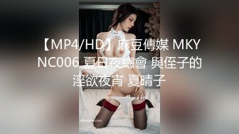 《顶级女神☀️重磅泄密》你的女神有钱人的玩物！推特网红高颜极品气质风情万种御姐【小D在杭州】私拍，露出啪啪开盲盒道具测试 (10)